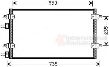 VAN WEZEL 73005094 Конденсатор, кондиціонер