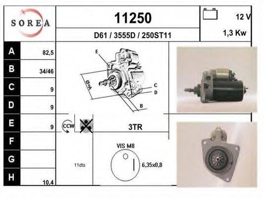 EAI 11250 Стартер