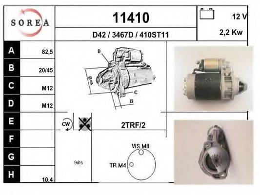 EAI 11410 Стартер