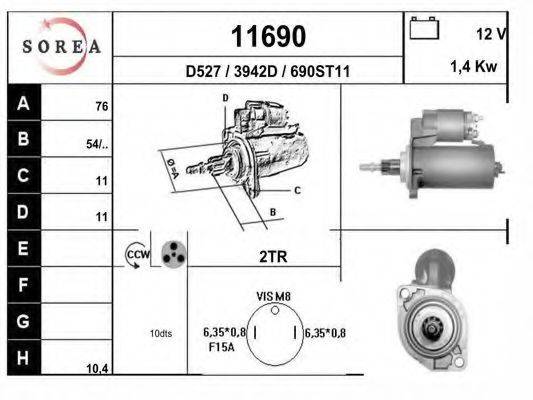 EAI 11690 Стартер