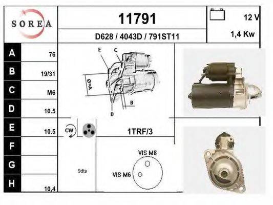 EAI 11791 Стартер