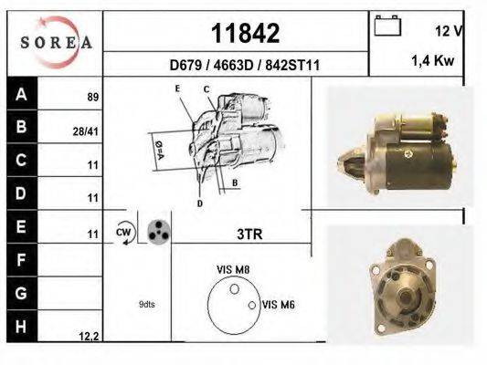 EAI 11842 Стартер