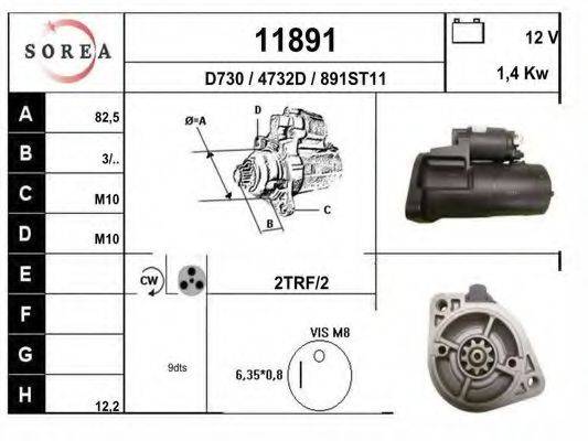 EAI 11891 Стартер