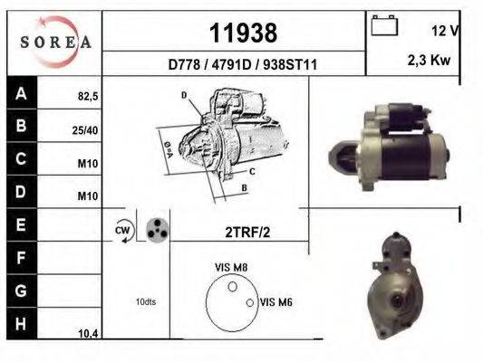 EAI 11938 Стартер