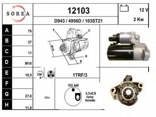 EAI 12103 Стартер