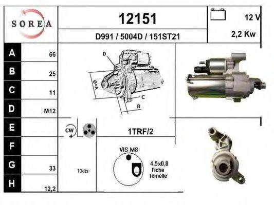 EAI 12151 Стартер