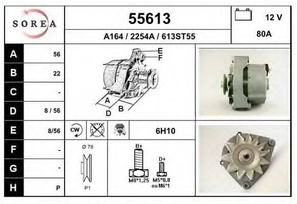 EAI 55613 Генератор