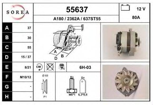 EAI 55637 Генератор