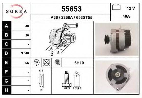 EAI 55653 Генератор