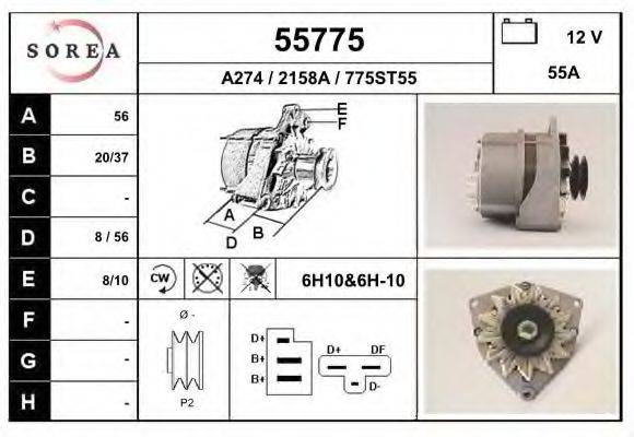 EAI 55775 Генератор