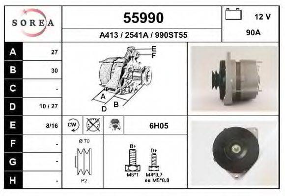 EAI 55990 Генератор