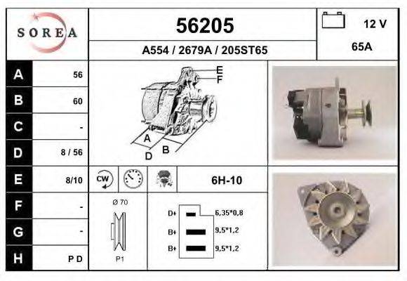 EAI 56205 Генератор