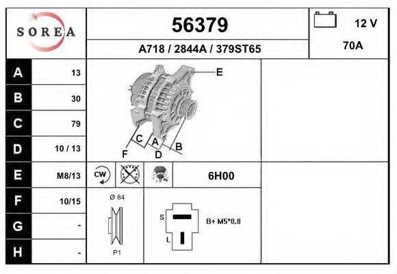 EAI 56379 Генератор