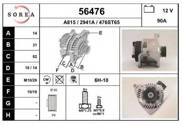 EAI 56476 Генератор