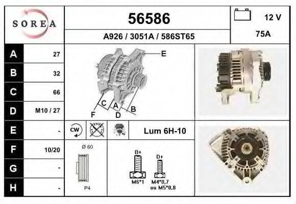 EAI 56586 Генератор