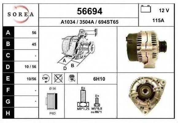 EAI 56694 Генератор