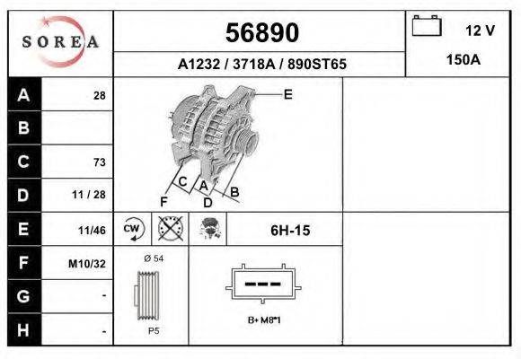 EAI 56890 Генератор