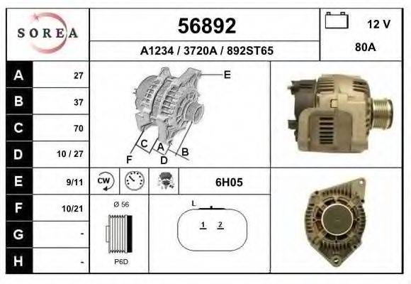 EAI 56892 Генератор