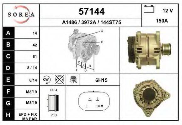 EAI 57144 Генератор