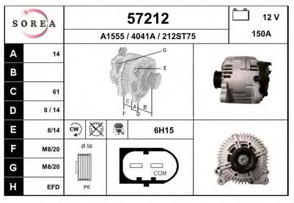 EAI 57212 Генератор