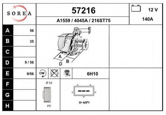 EAI 57216 Генератор