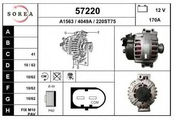 EAI 57220 Генератор