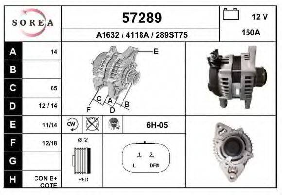 EAI 57289 Генератор