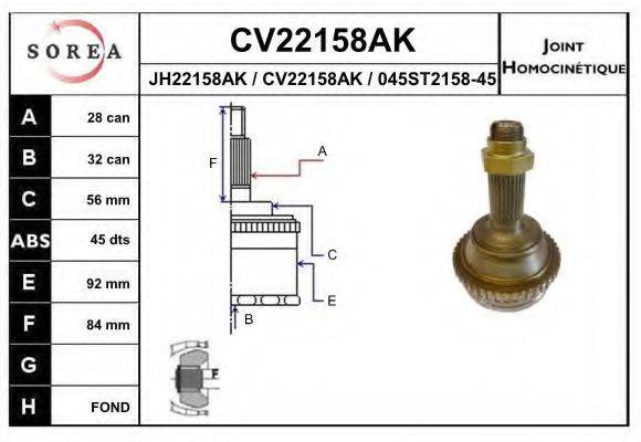 EAI CV22158AK Шарнірний комплект, приводний вал