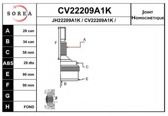 EAI CV22209A1K Шарнірний комплект, приводний вал