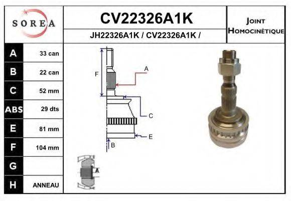 EAI CV22326A1K Шарнірний комплект, приводний вал