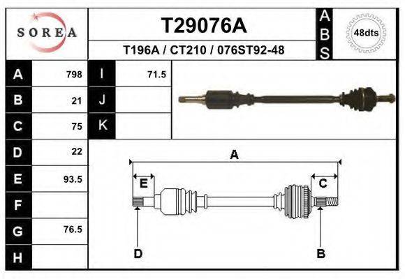 EAI T29076A Приводний вал