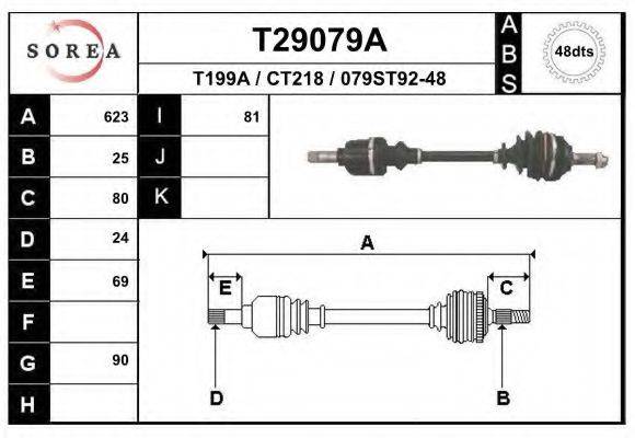 EAI T29079A Приводний вал