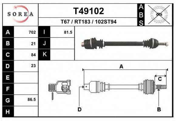 EAI T49102 Приводний вал