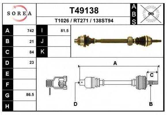 EAI T49138 Приводний вал