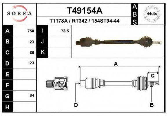 EAI T49154A Приводний вал