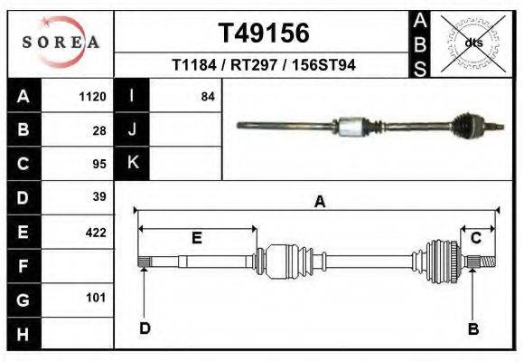 EAI T49156 Приводний вал