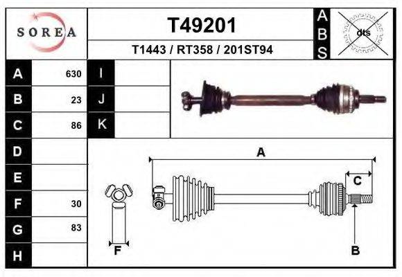 EAI T49201 Приводний вал