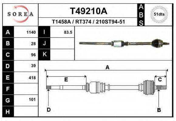 EAI T49210A Приводний вал