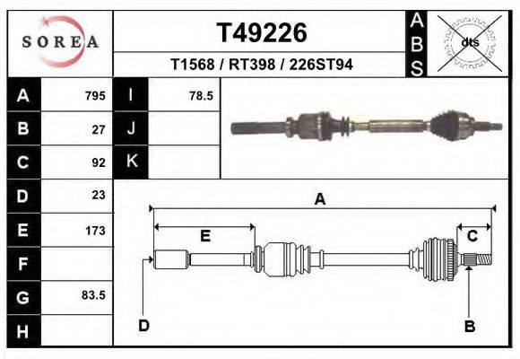 EAI T49226 Приводний вал