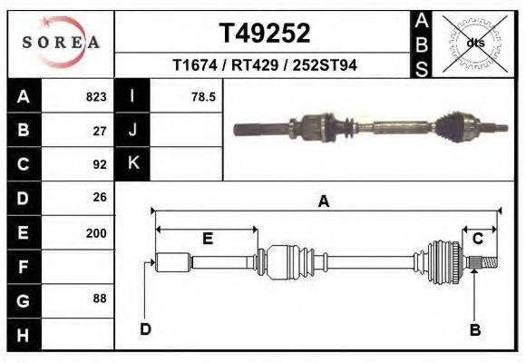 EAI T49252 Приводний вал