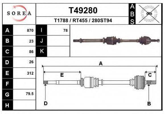 EAI T49280 Приводний вал