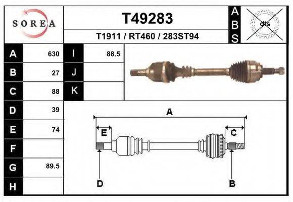 EAI T49283 Приводний вал