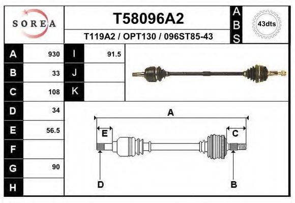 EAI T58096A2 Приводний вал