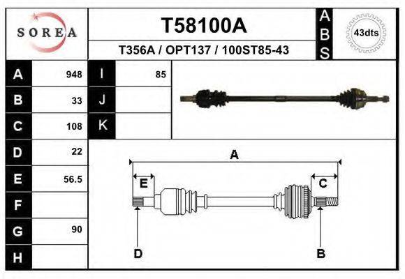 EAI T58100A Приводний вал