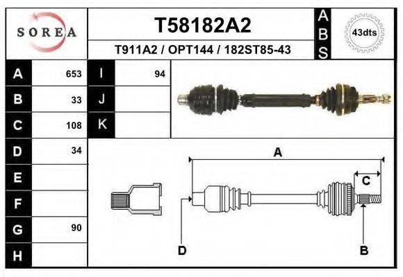 EAI T58182A2 Приводний вал