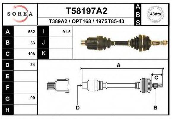 EAI T58197A2 Приводний вал