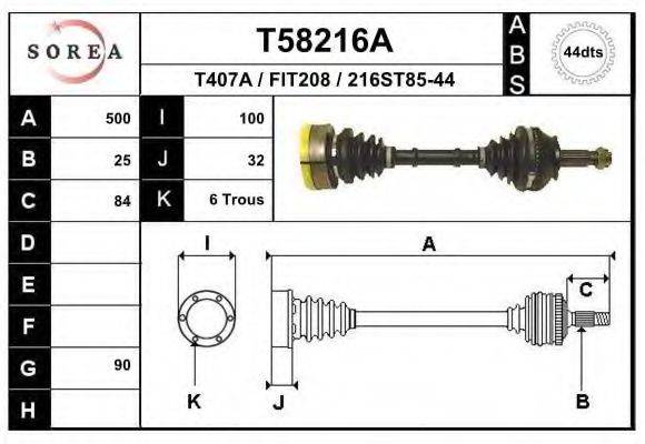 EAI T58216A Приводний вал