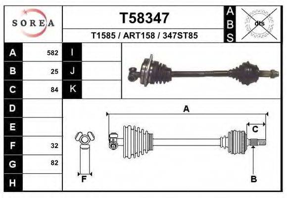 EAI T58347 Приводний вал