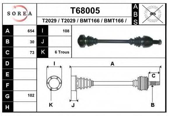 EAI T68005 Приводний вал