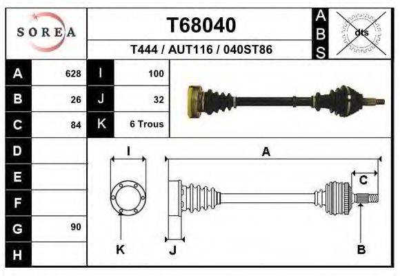 EAI T68040 Приводний вал